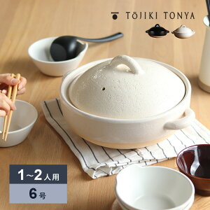 _T^TOJIKI TONYA gEWLg ɉ ɉy 6[zCg/ubN// y  痿  ͂ H    JZbgR I[u dqW] [
