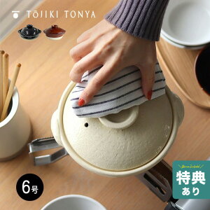 _T^TOJIKI TONYA gEWLg Èɉy 6[y  KX  a 1lp l 1`2lp   F zCg ubN l炵 vw l lp   ł 