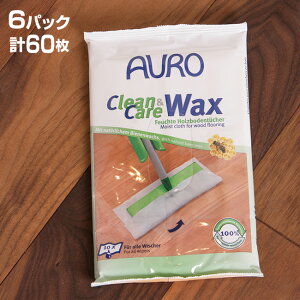 hCc AURO bNXV[g 6pbN[60 AE bNXV[g bNX  t[O @| bNX| | Lb` H |V[g |  bNX V[g |