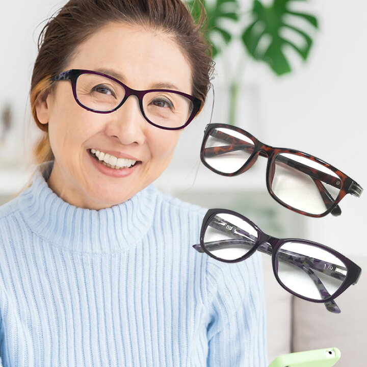 楽天市場 トリプルアイルーペ 眼鏡 拡大鏡 ルーペ おしゃれ 倍率 1 0倍 1 2倍 1 5倍 カジュアル スクエア ウェリントン 眼鏡型拡大鏡 めがね メガネ 読書 パソコン作業 デスクワーク 男女兼用 メンズ レディース 男性 女性 Uvカット 紫外線カット 即納 Uruza ウルザ