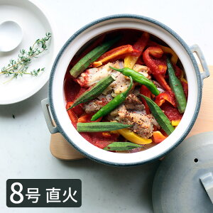 ◎TOJIKI TONYA トウジキトンヤ グレー 直火土鍋 8号土鍋 12108-91070[土鍋 鍋 両手鍋 直火 8号 なべ 3〜4人 2人 3人 4人 サイズ 萬古焼 おしゃれ グレー 灰色 ガス対応 ガス コンロ 食卓 キッチン 台所