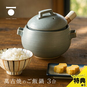 _T^TOJIKI TONYA gEWLg O[ ͂ 3 12108-21101[ѓ ͂ ͂Ȃ ѓ ѓy 3 3  KX KXΉ KXR ѐy ѐ 