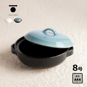 TOJIKI TONYA gEWLg ݌Ï BANKO DONABE 8[y   KX dqW Ή JZbgR Vv 3`4l  ݌Ïēy ϔM a m  ݌ H Ƒ H Mtg v