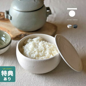 _T^TOJIKI TONYA gEWLg Ђ 1[݌Ï C  {   ۑ W Ή q ђq p H ͂񒃘q  dqWΉ   