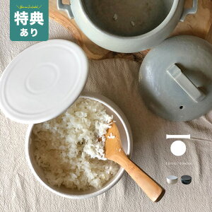 _T^TOJIKI TONYA gEWLg Ђ 2[݌Ï C  {   ۑ W Ή dqWΉ   ǂԂ  p H WΉ  ] [