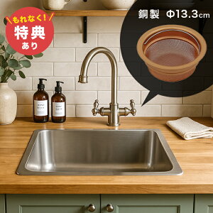 _T^ p rXg[i[ ^[ ra raS~ r S~ S~ raS~󂯏 r VNS~ rݎ Lb` 䏊 