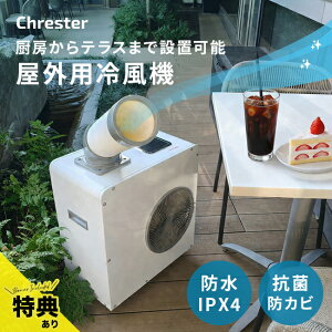 �_���T����^�h���C�N�[�� 3 COOL-AJ-061WM[���O�N�[���[ �╗�@ �X�|�b�g�N�[���[ �Ɩ��p ���^ �r�M�_�N�g�t�� ���O�Ή� �X�|�b�g�G�A�R�� ���O�p�╗�@ 1�N�ۏ� �ȃG�l ���� �R���p�N�g �_�N�g