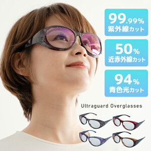 EgK[h I[o[OX[OJbg u[CgJbg ߐԊOJbg TOX jp Y fB[X Kl̏ォ  ዾ̏ォ UV O u[Cg 