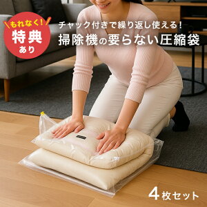 _T^ɏ邾 ӂƂ񈳏kpbN VO 2P s2Zbgt v4[zck { ӂƂ [ VO Z~_u RpNg zc k [ zc[ |@sv zc[