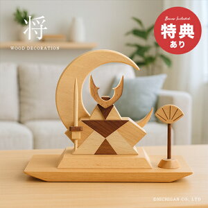�_���T����^WOOD DECORATION ��[���ߋ� �j�̎q �� �R���p�N�g ������ �ؐ� �[�߂̐ߋ� ���� �܌��l�` ���ǂ��̓� �q���̓� �q�� �C���e���A �u�� �u���� �I�u�W�F �G�� ���� ������� �I�V����]
