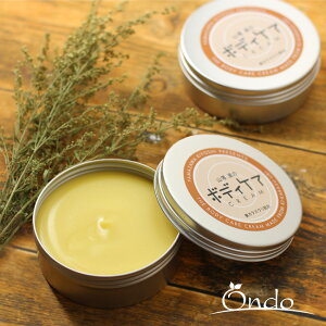 _T^RV̎Rhϕi JXE{fBPAN[p 60gs2t[A I[KjbN N[ e XLPA    {fB ێ  AR[t[ 