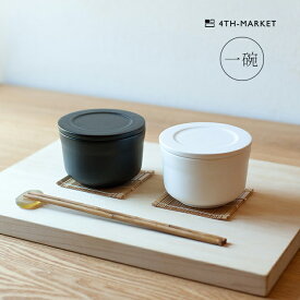 4th-market 八十八 お櫃 一碗[萬古焼 おひつ 一膳 一膳用 1膳 陶器 一人用 茶碗 一合 残りご飯 ご飯 保存 保存容器 容器 レンジ レンジ対応 冷蔵 冷蔵庫 日本製 おしゃれ シンプル ごはん茶碗] 即納