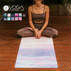 ＼レビュー特典あり／YogaDesignLab ヨガデザインラボ コンボマット 1.5mm[薄い ヨガマット おしゃれ インテリア かわいい 持ち運び ピラティス マット ピラティスマット ホットヨガ ホットヨガマット タオル ストラップ付き 高級 プレゼント ギフト]