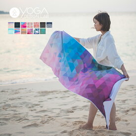 ＼レビュー特典あり／YogaDesignLab ヨガデザインラボ マットタオル[ヨガタオル ヨガラグ ヨガ ラグ タオル おしゃれ かわいい 軽い 軽量 洗える 吸水 速乾 マイクロファイバー インテリア 持ち運び ピラティス ホットヨガ 滑らない 薄い 高級 プレゼント]