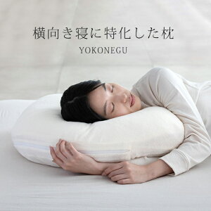 _T^Q YOKONEGU[Q  Q s[  Q  Q ܂ dグ {   y ObY Q Qp  p T|[g  AQ Q 􂦂 @] 1-2W