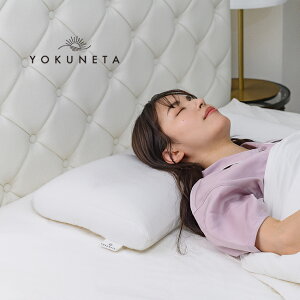 YOKUNETA pJo[t[   Qp s[ Q Q Q ܂ @ 􂦂 ې Jo[ t ܂Jo[ t@Xi[ J { Q 傫  pCv