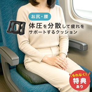 �_���T����^���b�N�V����DX[�G�A�[�N�b�V���� �R���p�N�g ���z�c ���K �� �֎q�̏� �G�A�[ �N�b�V���� �����^�� �֎q�p �^�]�� �� ��s�@ �ړ� ������ �h���C�u �g�� �f�X�N���[�N ���� �O�b