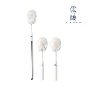 _T^ᖚ puV֗pZbg[s̃PAɂ߂̃uV ւuVƂ̃Zbg 㖁łPAuV nOLPAȂǂ̌PA̐puVEN