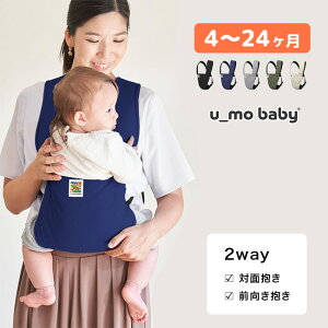 u_mo baby 2WAYL[[Ђ 킢 t 4 ` 24 2 2 ܂ R Ђ  n Ԃ  xr[ pi t  H ~ I[V[Y EȒP]