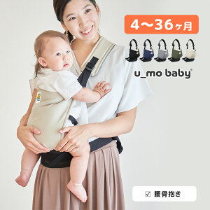 u_mo baby TChL[[Ђ 킢 t 4 ` 36 3 3 ܂ Ȉ R Ђ  n Ԃ  xr[ pi t  H ~ I[V[Y EȒP]