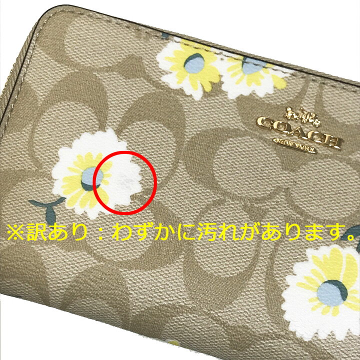 楽天市場】【 訳あり 】コーチ 長財布 花柄 レディース 財布 ラウンド 