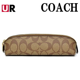 コーチ ペンケース ペンシルケース 筆箱 バッグ 化粧ポーチ 化粧ブラシケース レディース アウトレット COACH C6333 FC6333 IMKHA シグネチャー キャンバス カーキ ブラウン 茶色