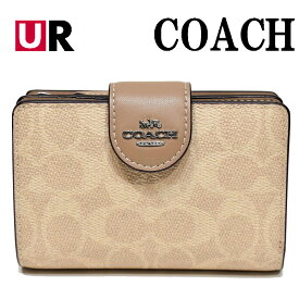 コーチ 財布 二つ折り 二つ折り財布 レディース 折り財布 ミニ財布 折りたたみ財布 アウトレット ブランド COACH CW786 FCW786 SVPWH シグネチャー ミディアム コーナー ジップ ウォレット サンド/トープ ベージュ