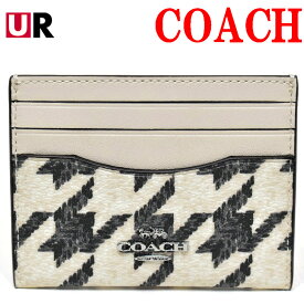 コーチ カードケース 名刺入れ 定期入れ パスケース IDケース メンズ レディース COACH アウトレット CJ722 FCJ722 千鳥格子柄 クリーム/ブラック 白/黒