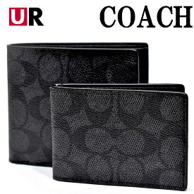 コーチ 折り財布 二つ折り 二つ折り財布 財布 折りたたみ財布 ミニ財布 メンズ アウトレット COACH CW380 CQ/BK ID パスケース付き PVC シグネチャー チャコール/ブラック グレー