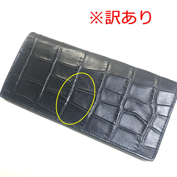 楽天市場】訳あり コーチ 財布 長財布 メンズ レザー 折り財布 二 