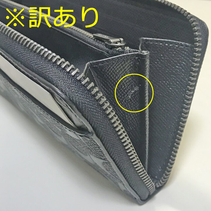 楽天市場】訳あり コーチ 長財布 財布 メンズ アウトレット COACH  