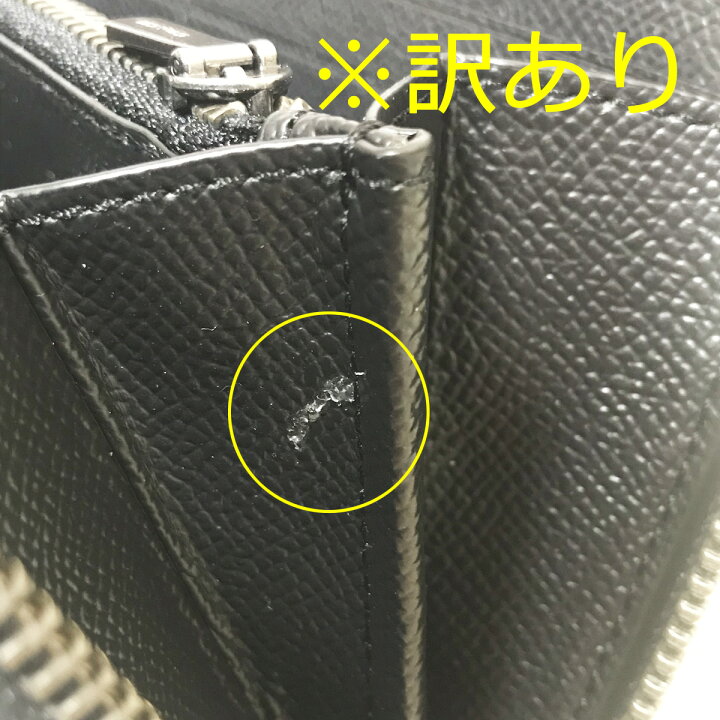 楽天市場】訳あり コーチ 長財布 財布 メンズ アウトレット COACH 