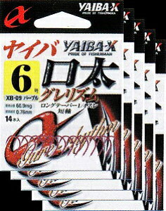 ߐj CoOY@5 5܂Ƃߔ@@XB-09 (SASAMEETTEOjj