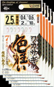 ߐj JTM F7{b 2 bEגn 5܂Ƃߔ C-213(SASAMEETT)