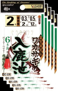 ߐj JTM riגrj 1.5@5܂Ƃߔ C-235(SASAMEETT)