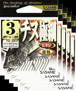 ߐj `kɍ  4 5܂Ƃߔ TG-05 (SASAMEE )TT