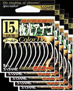 ߐj AiS@14@O[ 5܂Ƃߔ@CA-18 (SASAMEETTEȂj