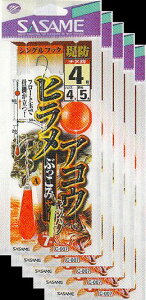 ߐj qEAREԂ݃ZbgA@bE`k@5܂Ƃߔ@C-007 (SASAMEETT)