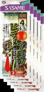 ߐj qEAREԂ݃ZbgB@ebEJt`k bEgvtbN@5܂Ƃߔ@C-008 (SASAMEETT)