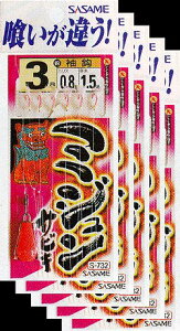 ߐj ~WTrL 2@bE@5܂Ƃߔ@S-732 (SASAMEETT)