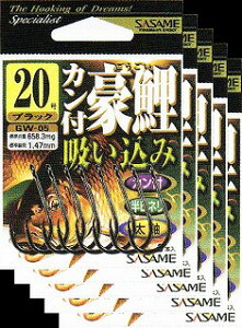 ߐj Jtz݁@20@ 5܂Ƃߔ@GW-05 (SASAMEETTEJ[v)