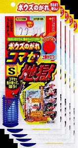 ߐj {EŶ R}Zn@L@bEEIp[h@5܂Ƃߔ@X-106 (SASAMEETT)