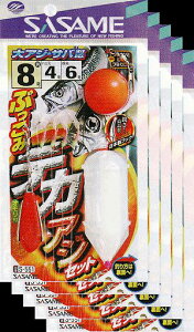 ߐj Ԃ݃fJAWZbg 8@bEVAW@5܂Ƃߔ@S-551 (SASAMEETT)