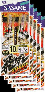 ߐj ΂ܖڃTrL 9@bEŗ@5܂Ƃߔ@S-619 (SASAMEETT)