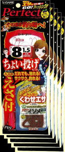 釣り ガールの人気商品 通販 価格比較 価格 Com