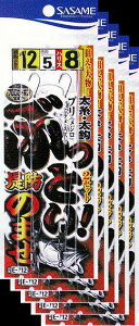 ߐj ԂƂIĥ܂ 12@ebEɐ bEM`kwr[@5܂Ƃߔ@E-712 (SASAMEETT)