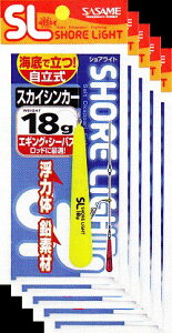 ߐj ISL@XJCVJ[iCG[j@18g@˗pI@5܂Ƃߔ@TKS36 (SASAMEETT)