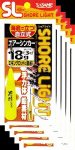 ߐj ISL@GAVJ[iCG[j@8g@傢pI@5܂Ƃߔ@TKS40 (SASAMEETT)