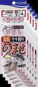 ߐj ELނ̂܂ AVXgt 11@ebEɐ AVXgbEO@5܂Ƃߔ@E-704 (SASAMEETT)