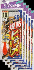 ߐj hqZbgA@bEJt`kEgvtbN@5܂Ƃߔ@C-005 (SASAMEETT)